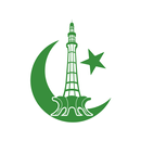 Pakistan Shining APK