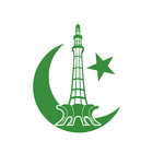 Pakistan Shining アイコン