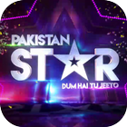 Pakistani Star | Pakistan's Biggest Talent Show-icoon