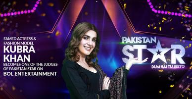 Pakistani Star | Pakistan's Biggest Talent Show تصوير الشاشة 1