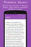 Hadith Collection تصوير الشاشة 3