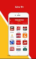 Pakistan News Live TV | FM Radio ảnh chụp màn hình 1