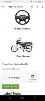 Pakistan Vehicle Verification screenshot 3