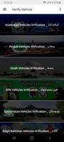Pakistan Vehicle Verification ảnh chụp màn hình 1