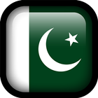 Pakistan VPN - Unlimited VPN icône