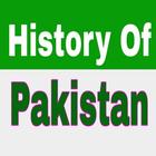 History Of Pakistan biểu tượng