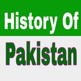 History Of Pakistan آئیکن
