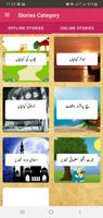 Horror Urdu Stories Affiche