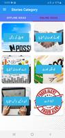 Ramzi Ideas Poster