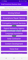 Small Investment Business Idea تصوير الشاشة 1