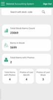 Material Accounting system. 스크린샷 1
