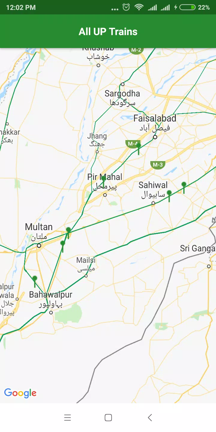 Pak Rail Live APK