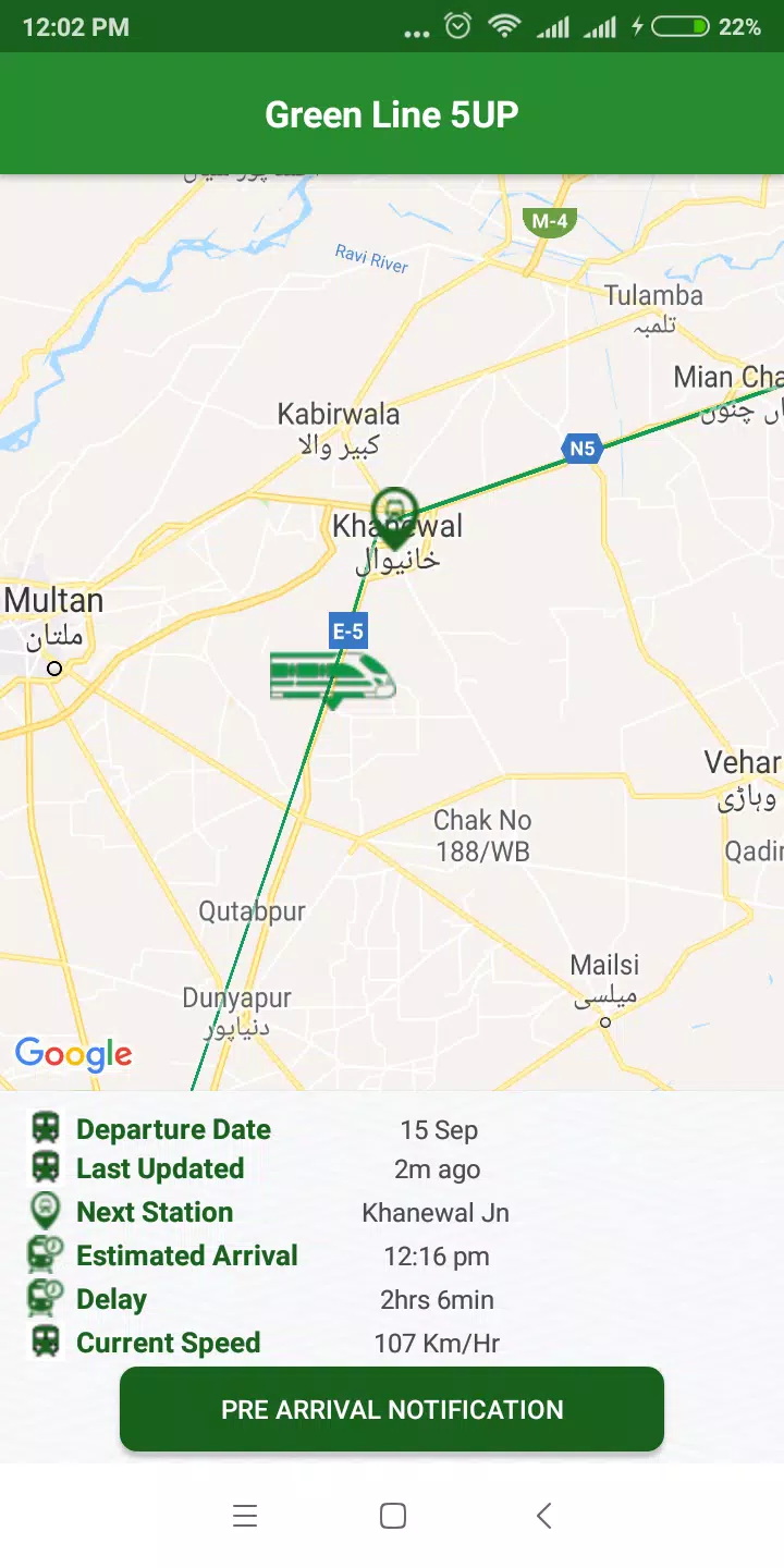 Pak Rail Live APK