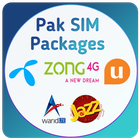 Pak Sim Packeges ikon