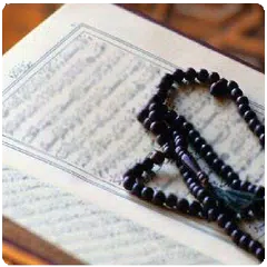 Tasbih Counter APK download