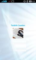 Tasbih Counter Affiche