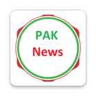 Pak News Local icono
