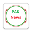 Pak News Local