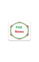 Pak News Local الملصق