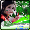 ”14 August Profile photo maker 2020