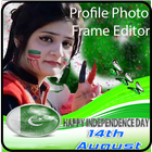 14 August Profile photo maker 2020 icône