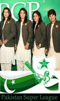 Pakistan cricket Photo Maker capture d'écran 2