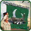 Latest Pak Milli Naghamay