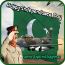 Latest Pak Milli Naghamay APK