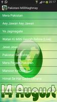 Latest Pak Milli Naghamay screenshot 3