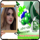 Happy Pakistan Independence Day Photo Frames APK