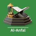 Surah Anfal