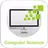 Apprendre l'informatique (CS) APK