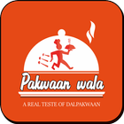 Pakwan Wala  - Online Food Ord آئیکن