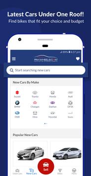 PakWheels 截图 7