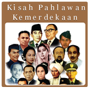 Kumpulan Pahlawan Indonesia RI APK