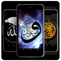 Best Kaligrafi Muslim Wallpaper