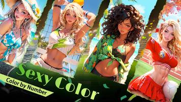 Adult Sexy Coloring Games screenshot 2