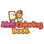 Kids Coloring Book أيقونة