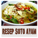 Resep Masakan Soto Ayam APK