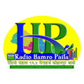 Paila FM