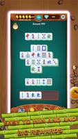 Mahjong Tile تصوير الشاشة 1