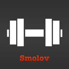 ikon Smolov Squat Calculator