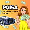 Paisa Kamane Wala Game APK