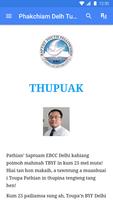 برنامه‌نما Phakchiam Delh Tuailai عکس از صفحه