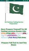 Pakistan's all testing services preparation-MCQs screenshot 1