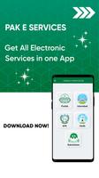 Pak E Services Sim Data تصوير الشاشة 1