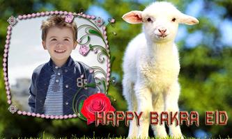 Bakra Eid Photo Frames 2018 скриншот 3