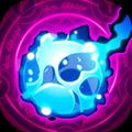 Biu Biu Battle Ball