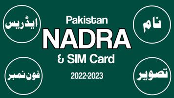 Nadra | Pak SIM Card Finder Affiche