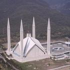 Icona Pakistan Prayer Time